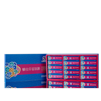 海口市调经养气汤