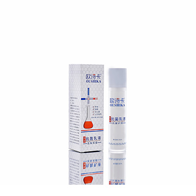 海口市母婴常备抗菌乳液