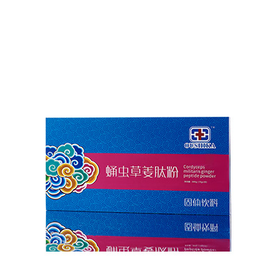 海口市调经养气汤