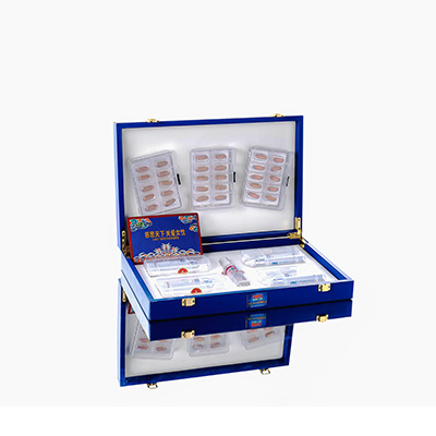 海口市爱芯回春综合版